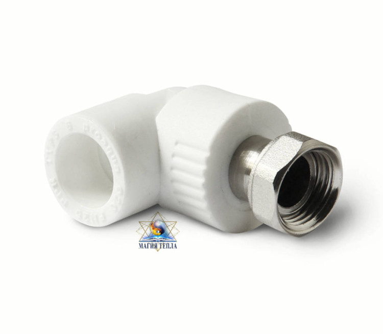 Угольник полипропиленовый PRO AQUA с накидной гайкой 20 x 1/2
