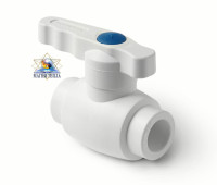 Шаровой кран полипропиленовый полнопроходной PRO AQUA d50