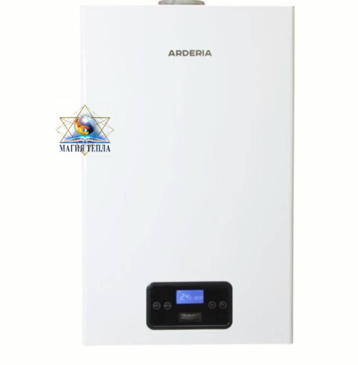 ARDERIA D18 газовый двухконтурный котел с закр. камерой