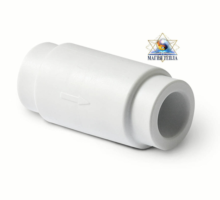 Обратный клапан полипропиленовый PRO AQUA d32