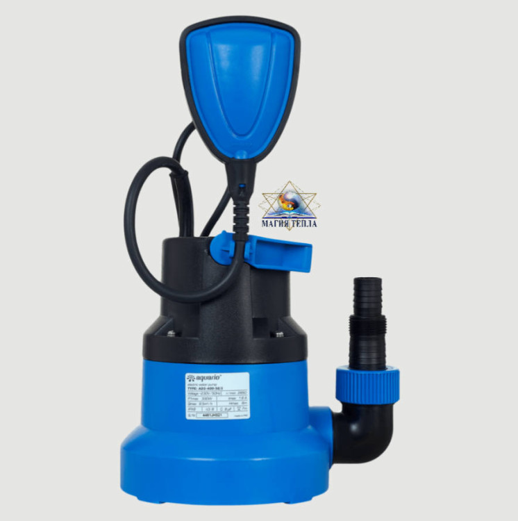 Дренажный насос AQUARIO ADS-400-5E/1 (330 Вт, 8 м, 140 л/мин)