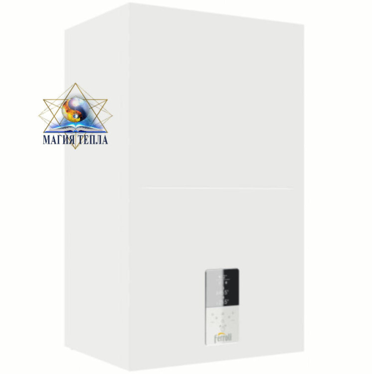 Настенный конденсацион.газовый котел Ferroli BLUEHELIX HITECH RRT 45 H одноконтурный с закр. камерой