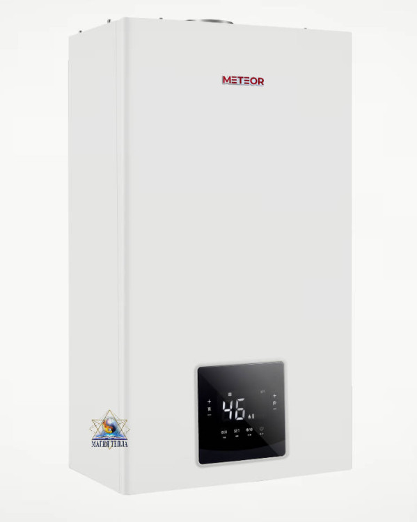 METEOR C30 24 кВт газовый двухконтурный котел с закр. камерой