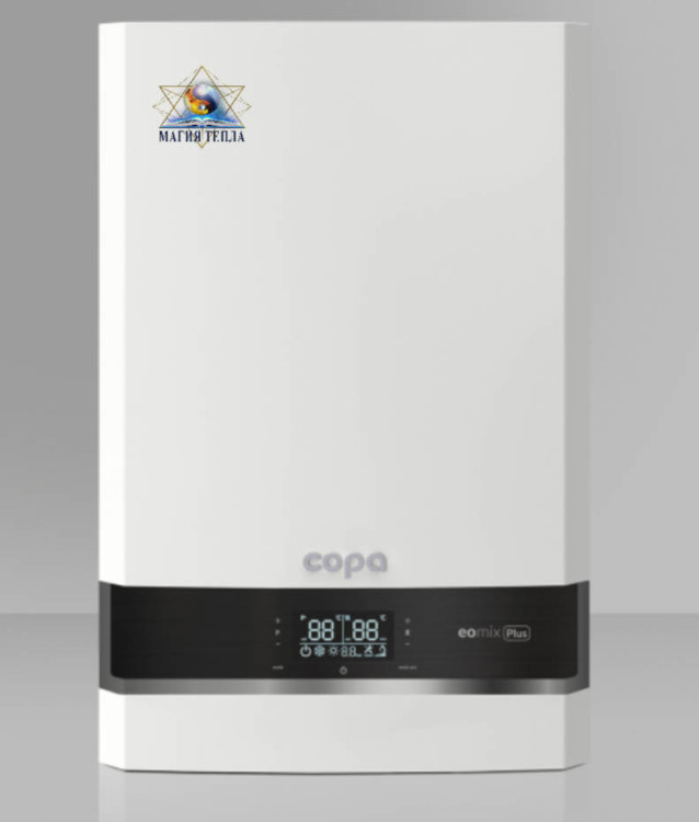 COPA EOMIX Plus газовый конденсационный одноконтурный котел с закр. камерой 32 кВт