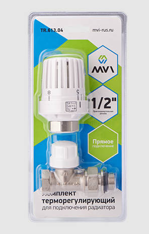 Комплект прямой 1/2"терморегулирующий 2 в 1 MVI(клапан+термоголовка)