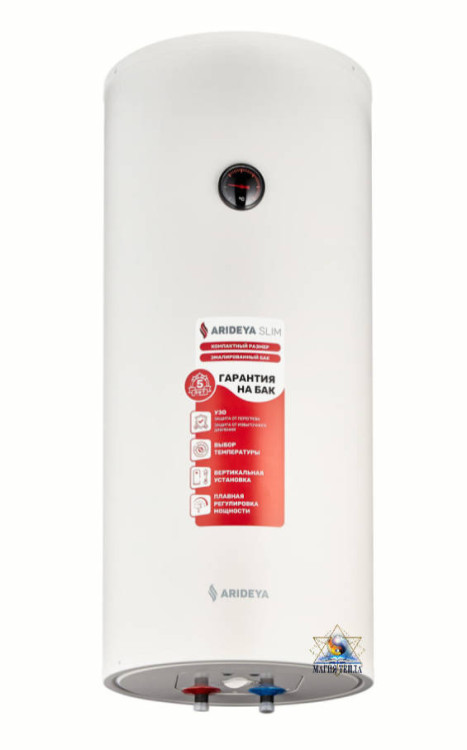 ARIDEYA Slim RVM-5 100L Водонагреватель электрический накопительный
